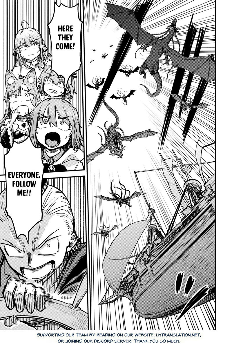 Kaifuku Jutsushi No Yarinaoshi Chapter 80a Page 17