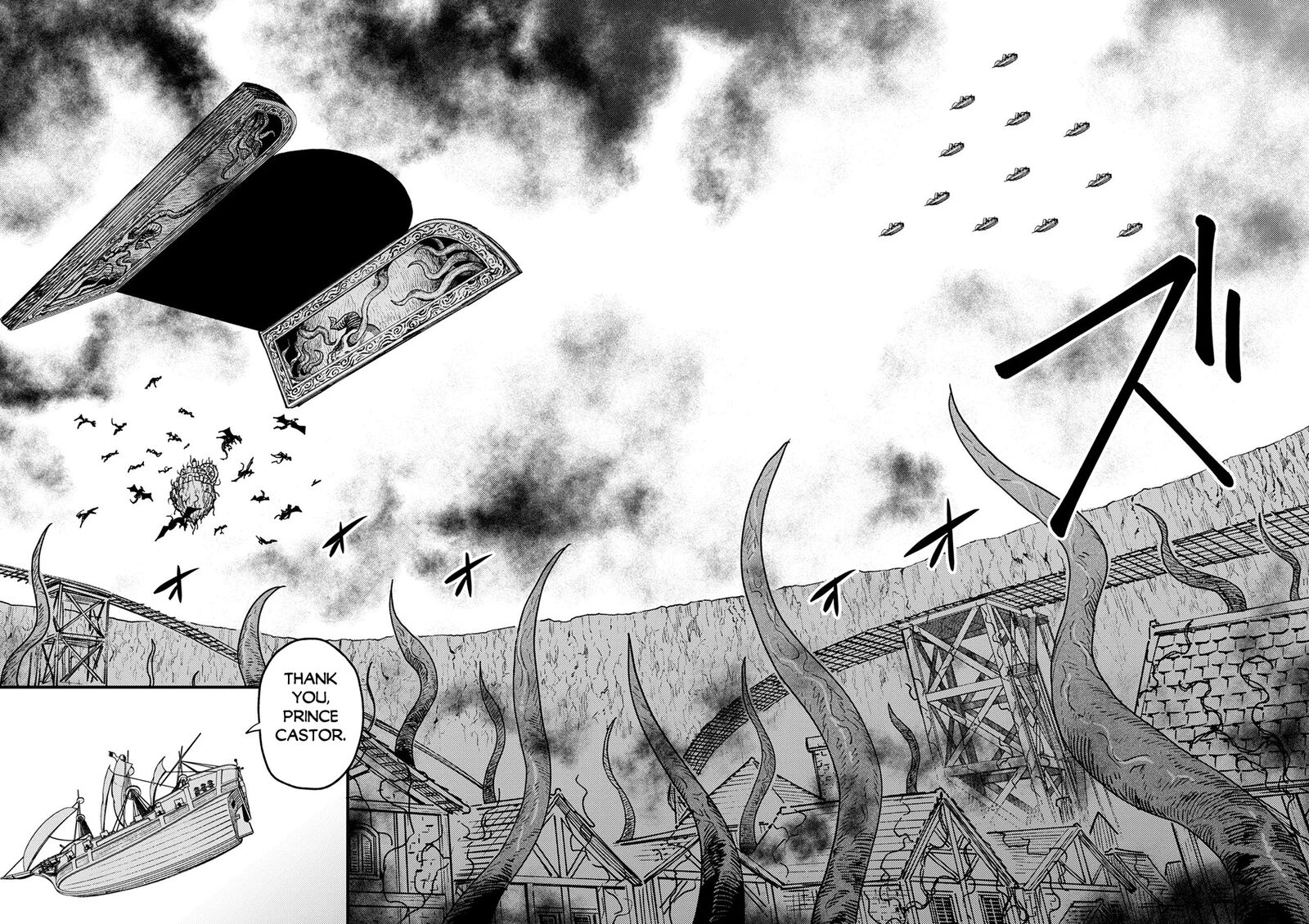Kaifuku Jutsushi No Yarinaoshi Chapter 80a Page 2