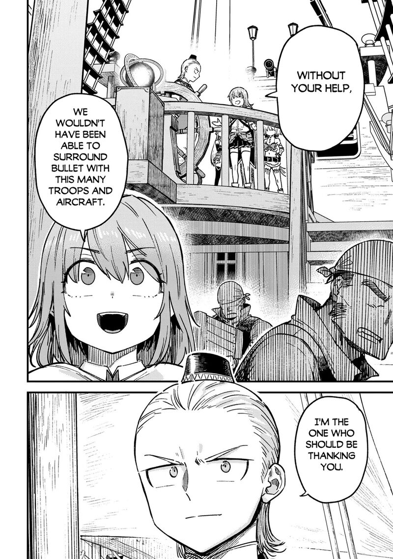 Kaifuku Jutsushi No Yarinaoshi Chapter 80a Page 3