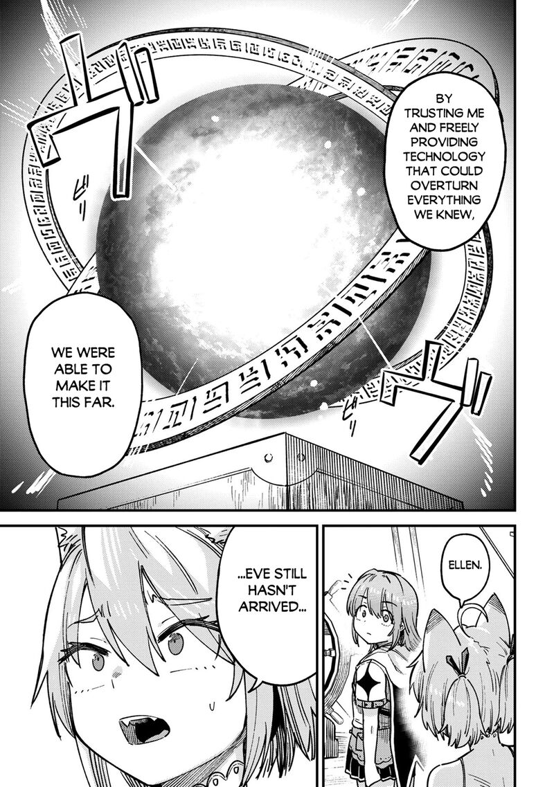 Kaifuku Jutsushi No Yarinaoshi Chapter 80a Page 4
