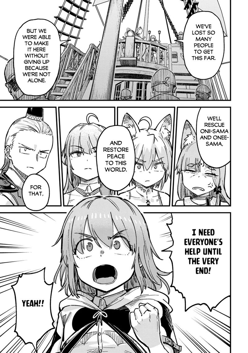 Kaifuku Jutsushi No Yarinaoshi Chapter 80a Page 8