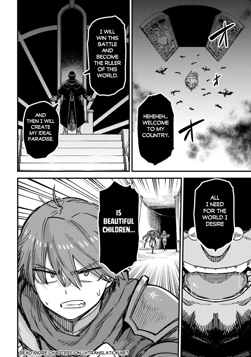 Kaifuku Jutsushi No Yarinaoshi Chapter 80a Page 9