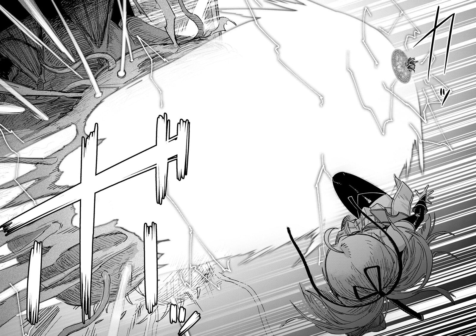 Kaifuku Jutsushi No Yarinaoshi Chapter 80b Page 14