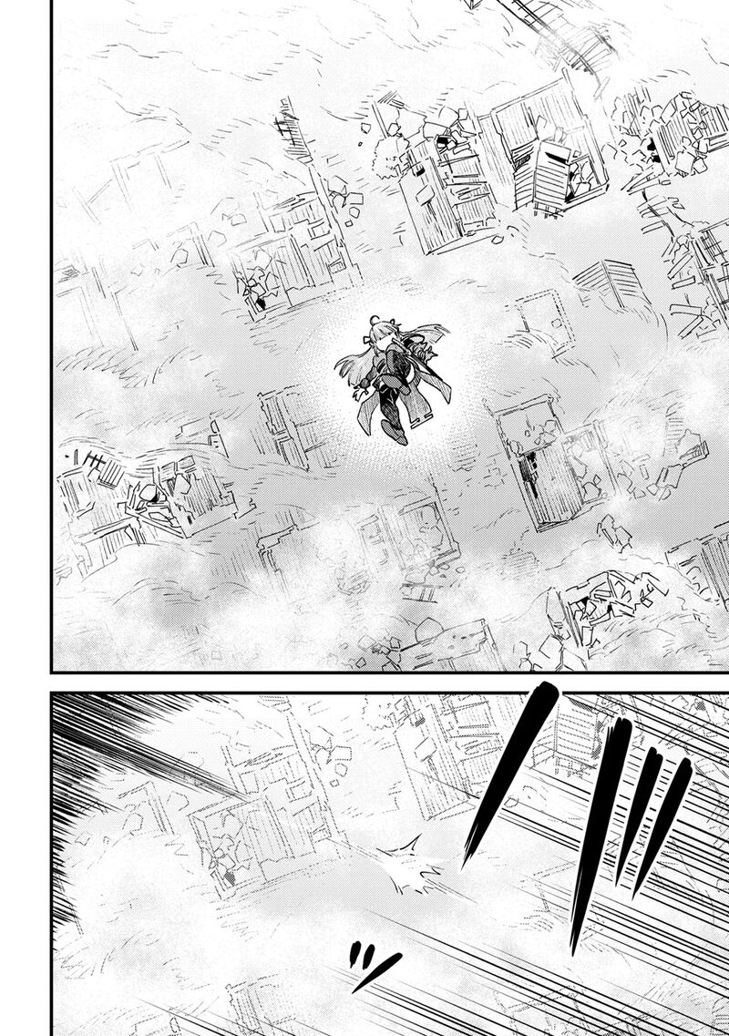 Kaifuku Jutsushi No Yarinaoshi Chapter 80b Page 15