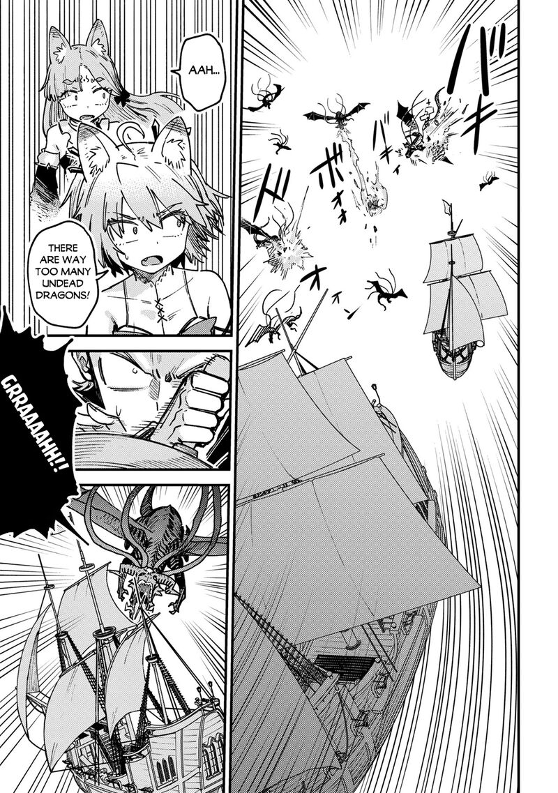 Kaifuku Jutsushi No Yarinaoshi Chapter 80b Page 2