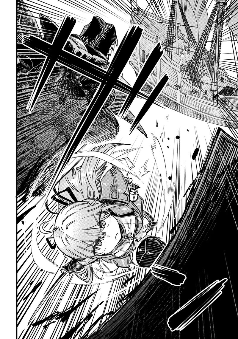 Kaifuku Jutsushi No Yarinaoshi Chapter 80b Page 3