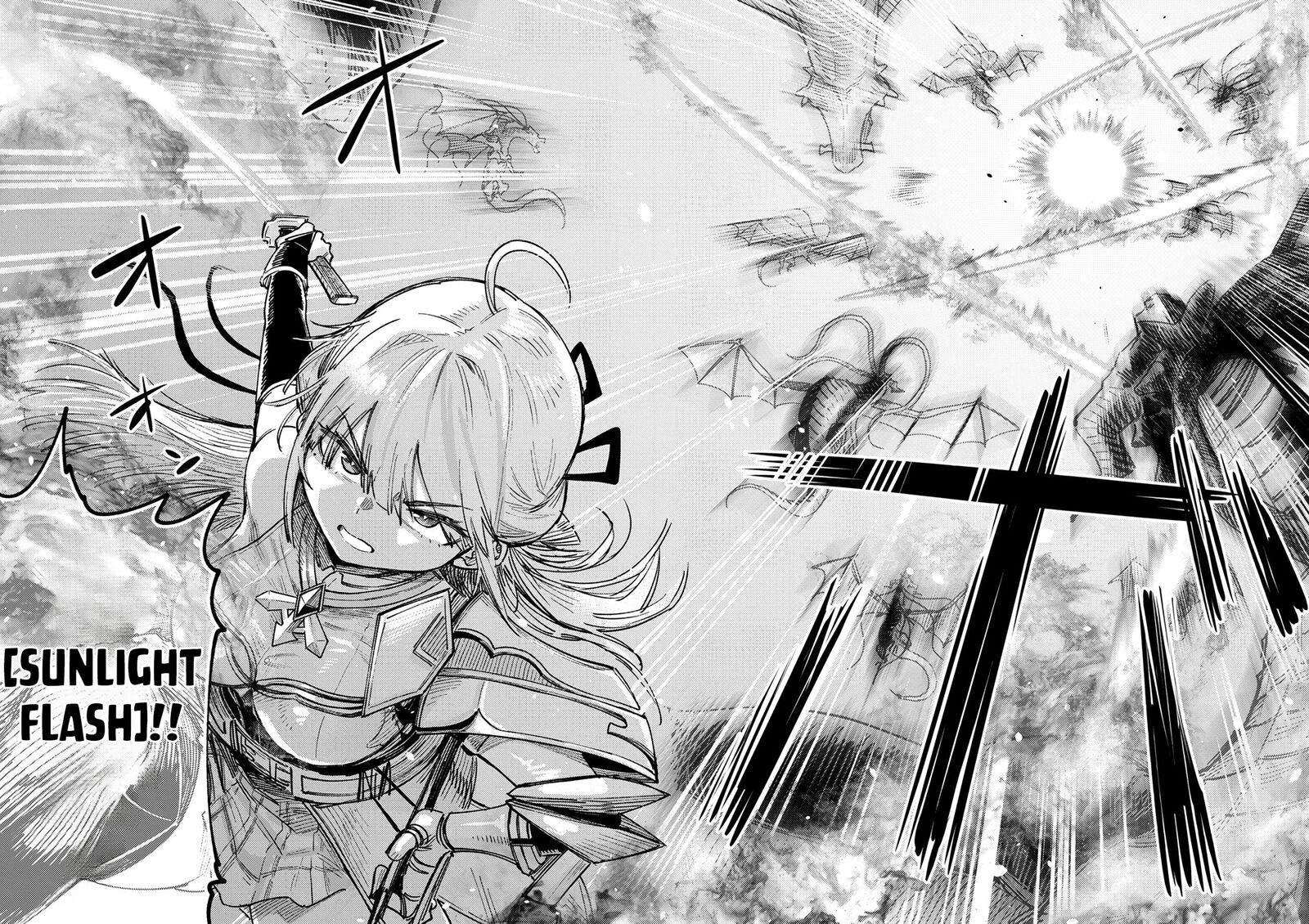 Kaifuku Jutsushi No Yarinaoshi Chapter 80b Page 7