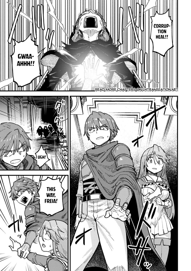 Kaifuku Jutsushi No Yarinaoshi Chapter 81a Page 1