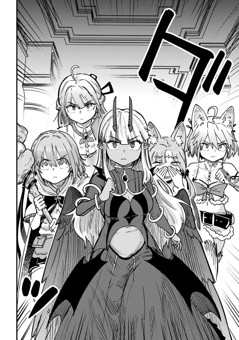 Kaifuku Jutsushi No Yarinaoshi Chapter 81a Page 14