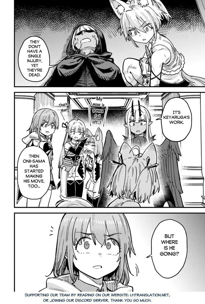 Kaifuku Jutsushi No Yarinaoshi Chapter 81a Page 18