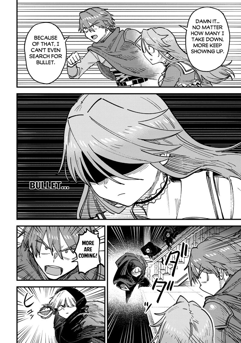 Kaifuku Jutsushi No Yarinaoshi Chapter 81a Page 2