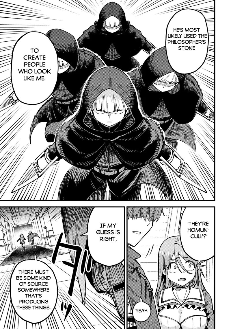 Kaifuku Jutsushi No Yarinaoshi Chapter 81a Page 5