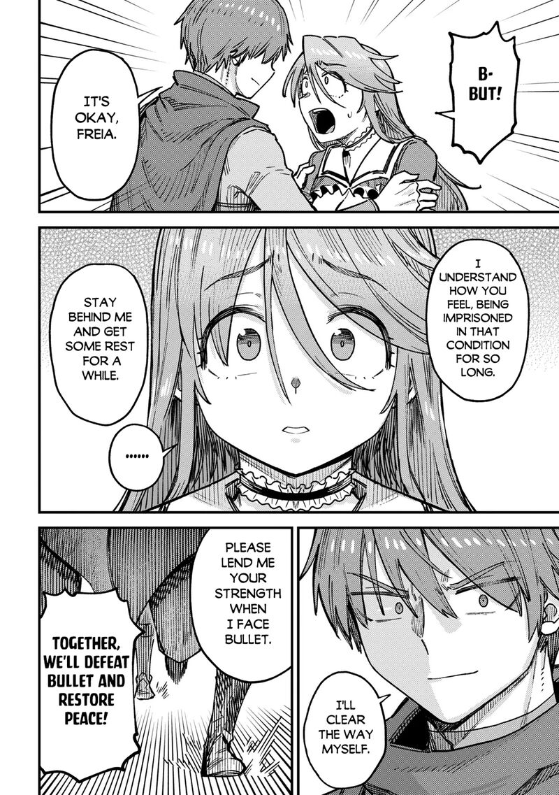 Kaifuku Jutsushi No Yarinaoshi Chapter 81a Page 8