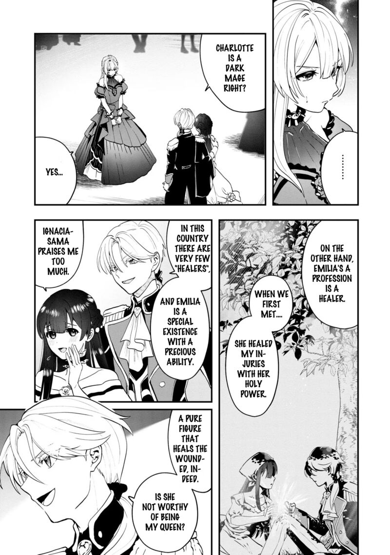 Kaifukushoku No Akuyaku Reijou Chapter 1 Page 12