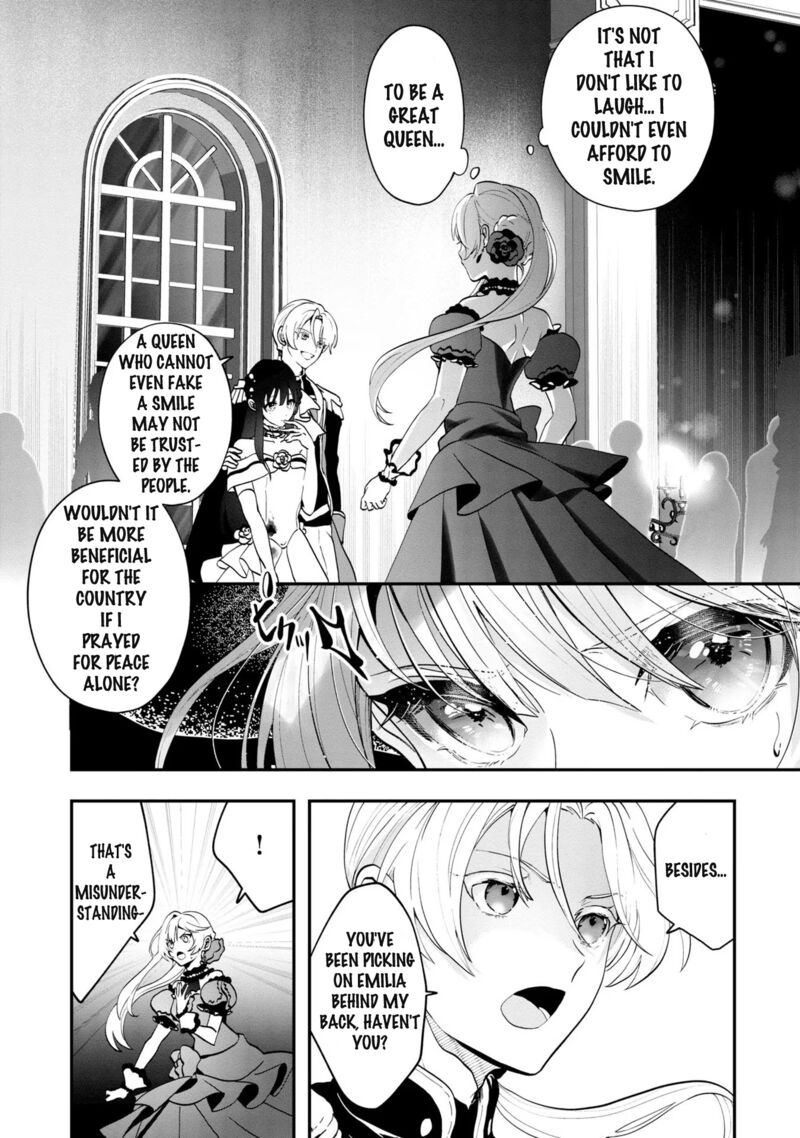 Kaifukushoku No Akuyaku Reijou Chapter 1 Page 18