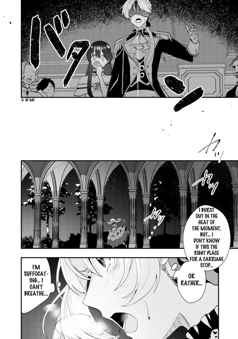 Kaifukushoku No Akuyaku Reijou Chapter 1 Page 22
