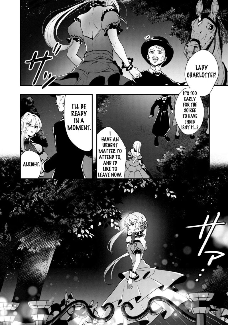 Kaifukushoku No Akuyaku Reijou Chapter 1 Page 24