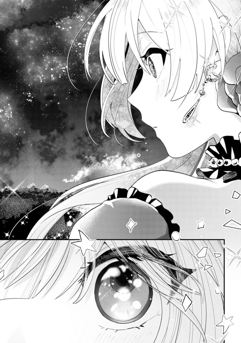 Kaifukushoku No Akuyaku Reijou Chapter 1 Page 25