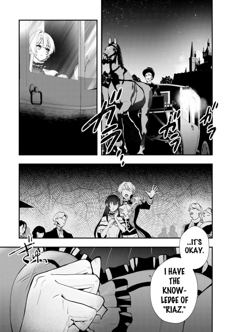 Kaifukushoku No Akuyaku Reijou Chapter 1 Page 29