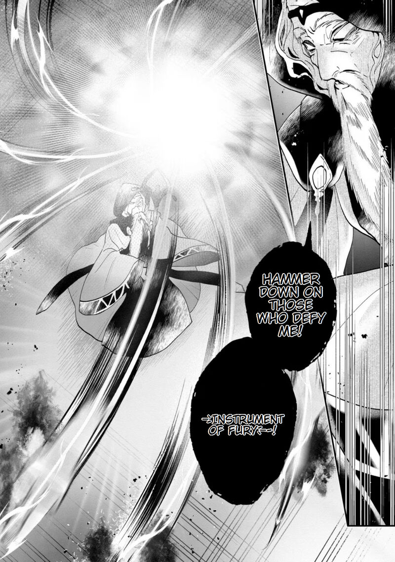 Kaifukushoku No Akuyaku Reijou Chapter 10 Page 10