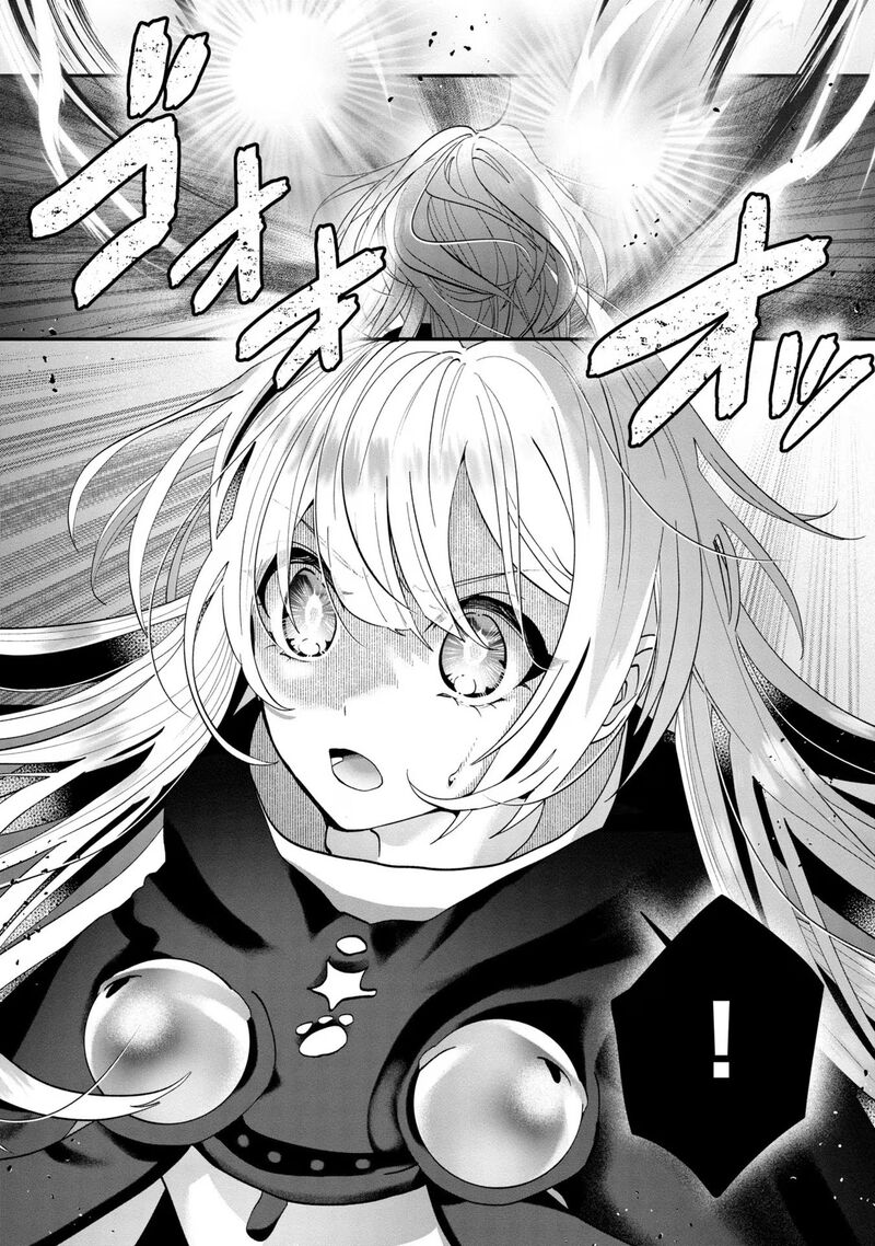 Kaifukushoku No Akuyaku Reijou Chapter 10 Page 13