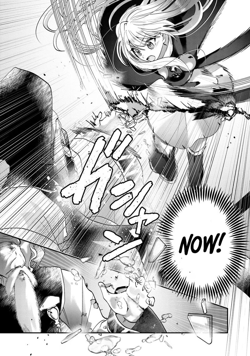 Kaifukushoku No Akuyaku Reijou Chapter 10 Page 21