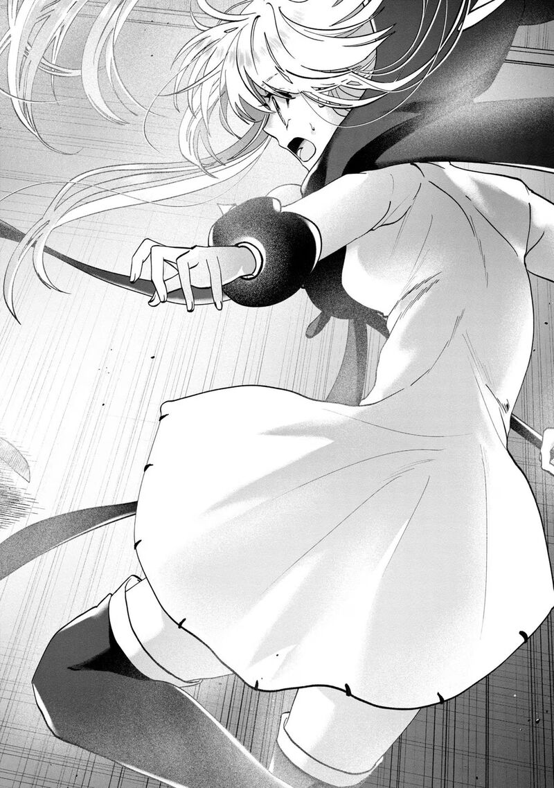 Kaifukushoku No Akuyaku Reijou Chapter 10 Page 23