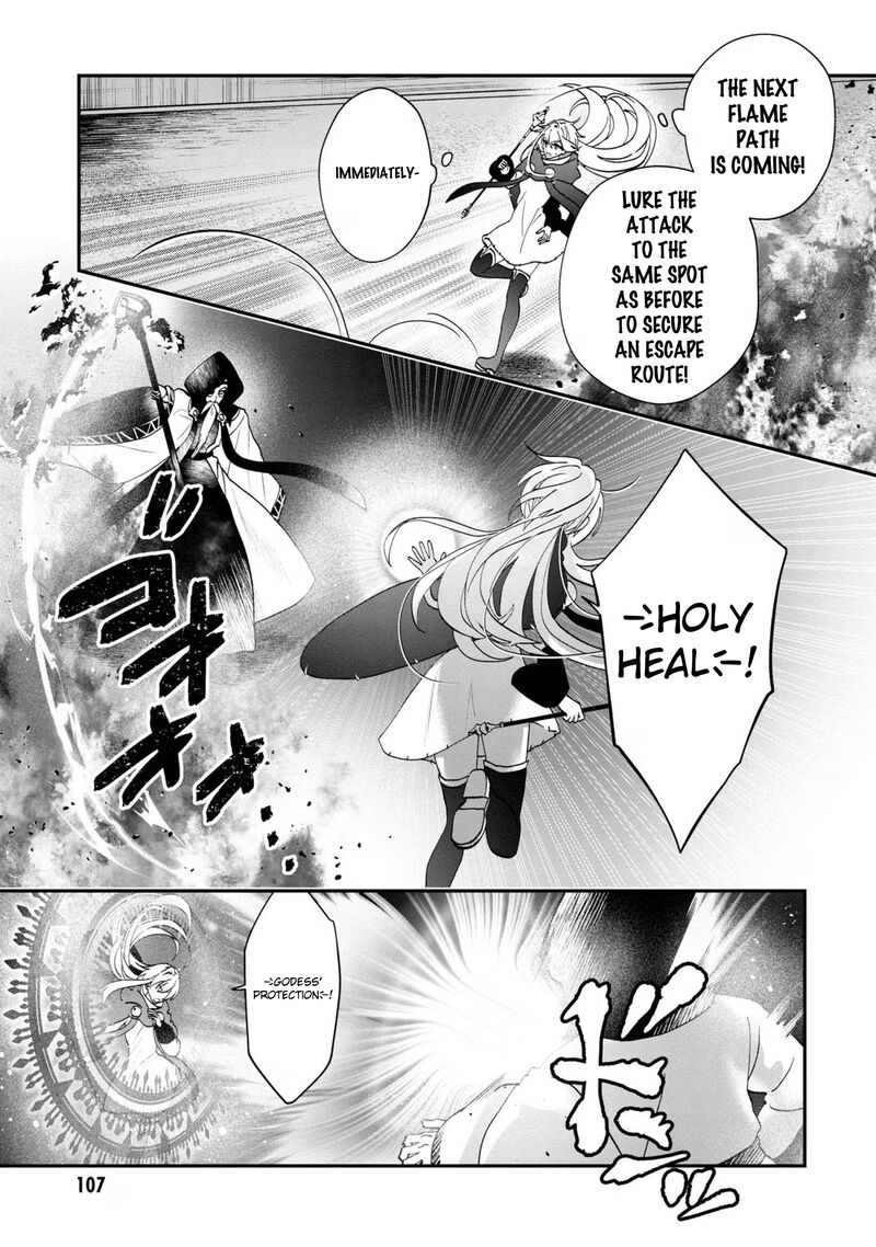Kaifukushoku No Akuyaku Reijou Chapter 10 Page 6