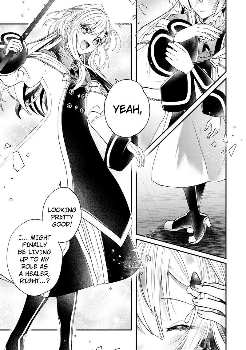 Kaifukushoku No Akuyaku Reijou Chapter 11 Page 18