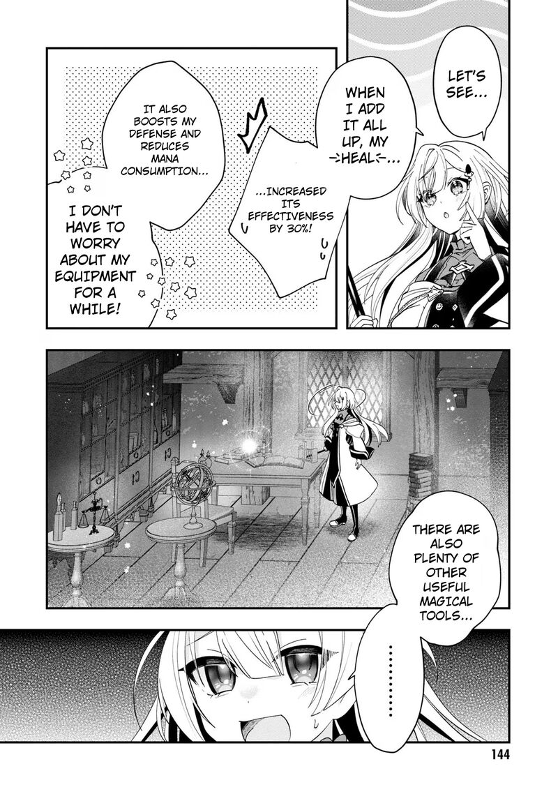 Kaifukushoku No Akuyaku Reijou Chapter 11 Page 19