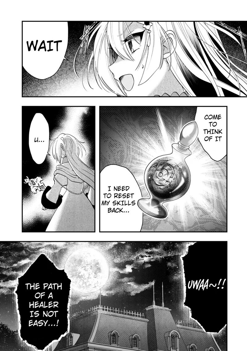 Kaifukushoku No Akuyaku Reijou Chapter 11 Page 22