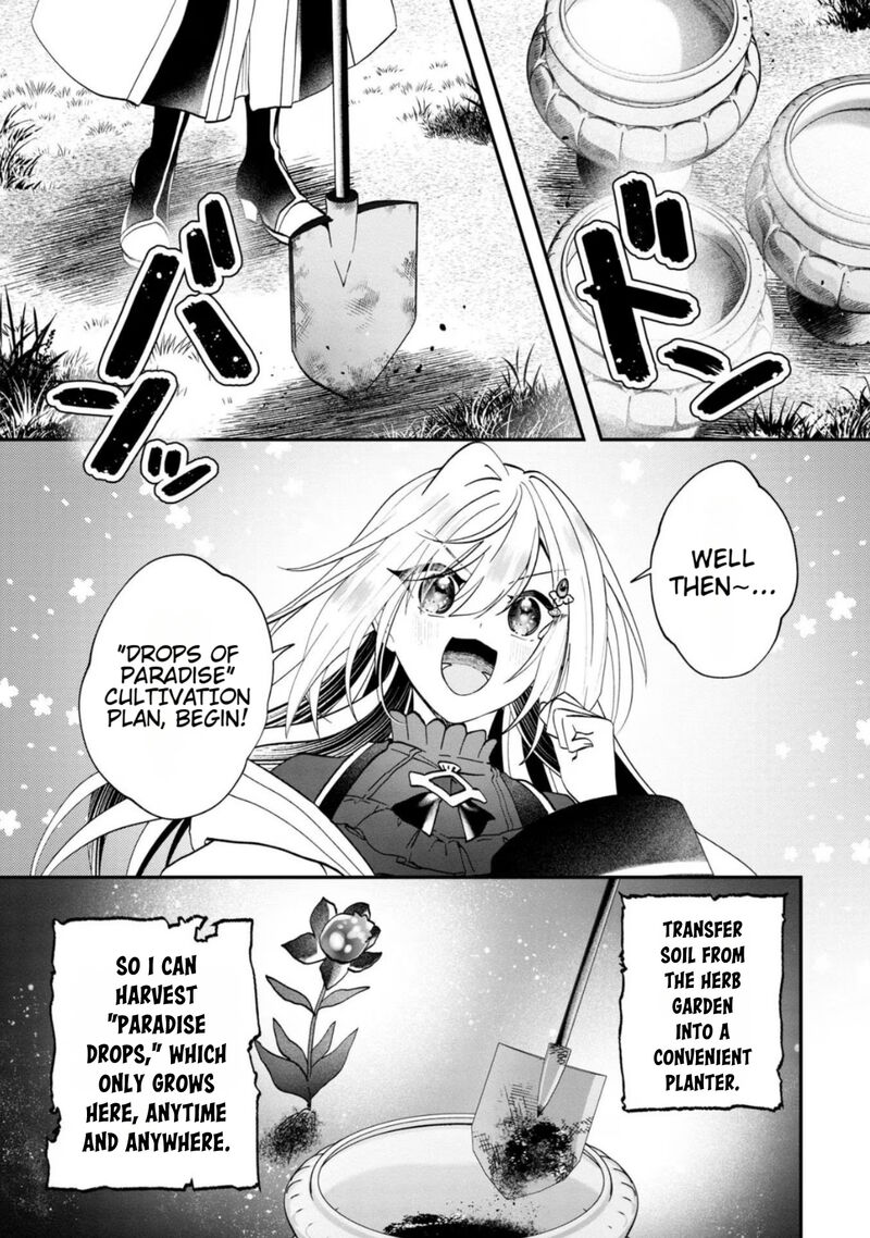 Kaifukushoku No Akuyaku Reijou Chapter 11 Page 24