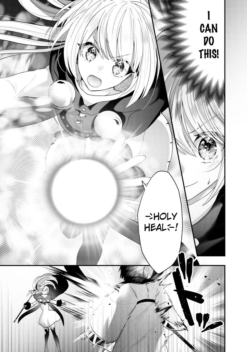 Kaifukushoku No Akuyaku Reijou Chapter 11 Page 5