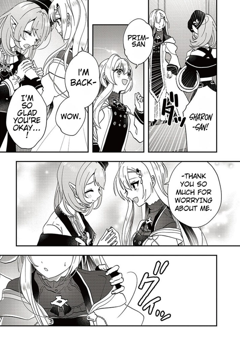 Kaifukushoku No Akuyaku Reijou Chapter 12 Page 19