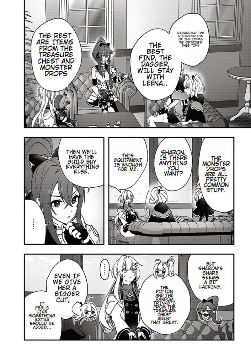 Kaifukushoku No Akuyaku Reijou Chapter 12 Page 22