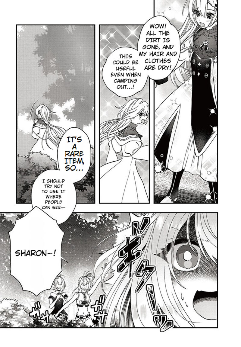 Kaifukushoku No Akuyaku Reijou Chapter 12 Page 9