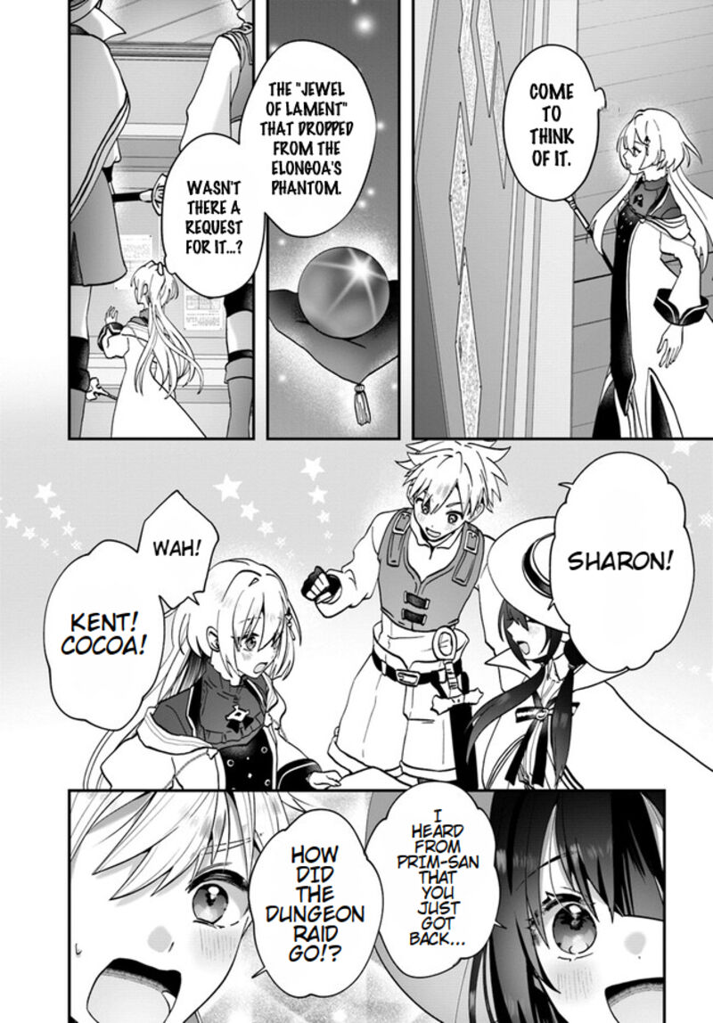Kaifukushoku No Akuyaku Reijou Chapter 13 Page 12