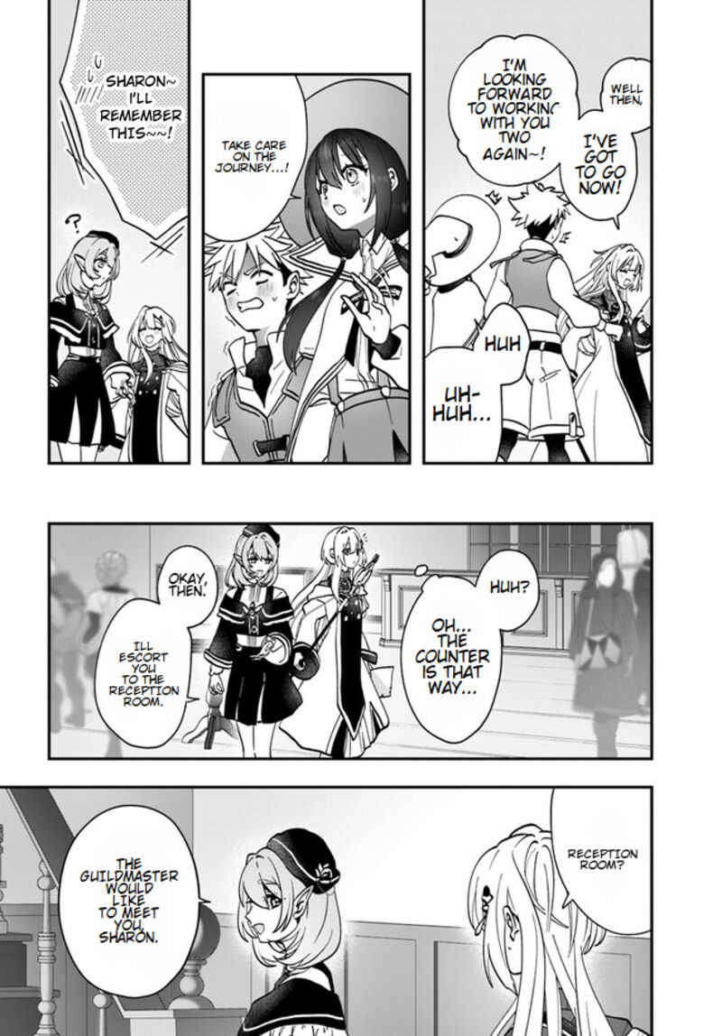 Kaifukushoku No Akuyaku Reijou Chapter 13 Page 17