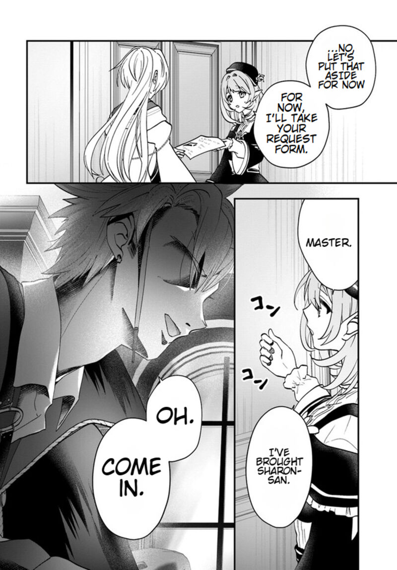 Kaifukushoku No Akuyaku Reijou Chapter 13 Page 19