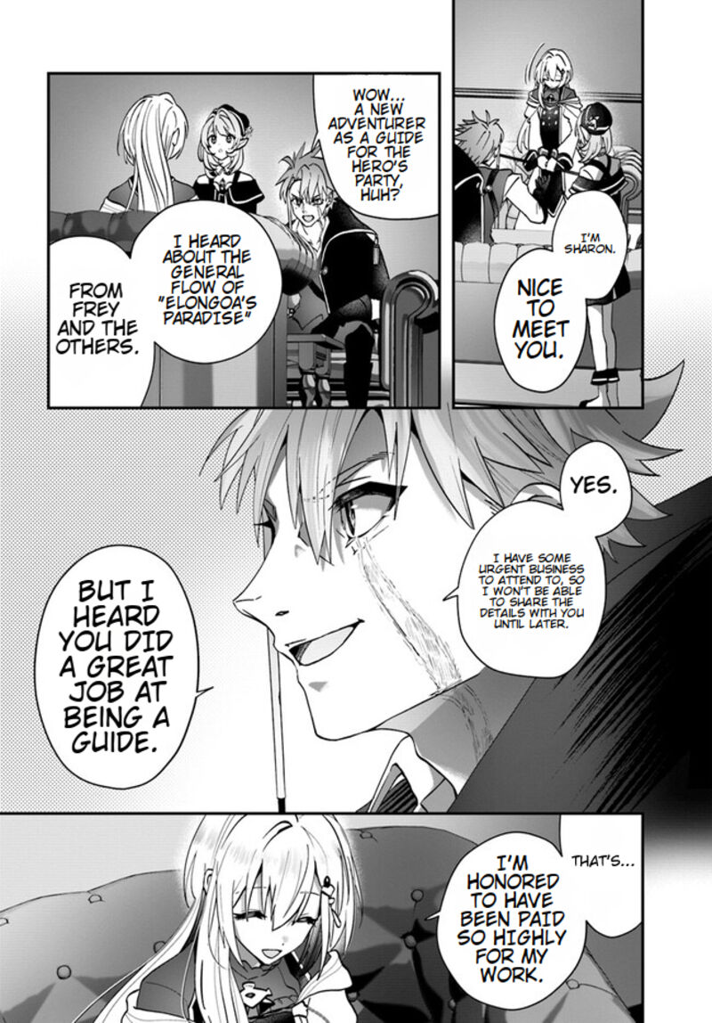Kaifukushoku No Akuyaku Reijou Chapter 13 Page 21