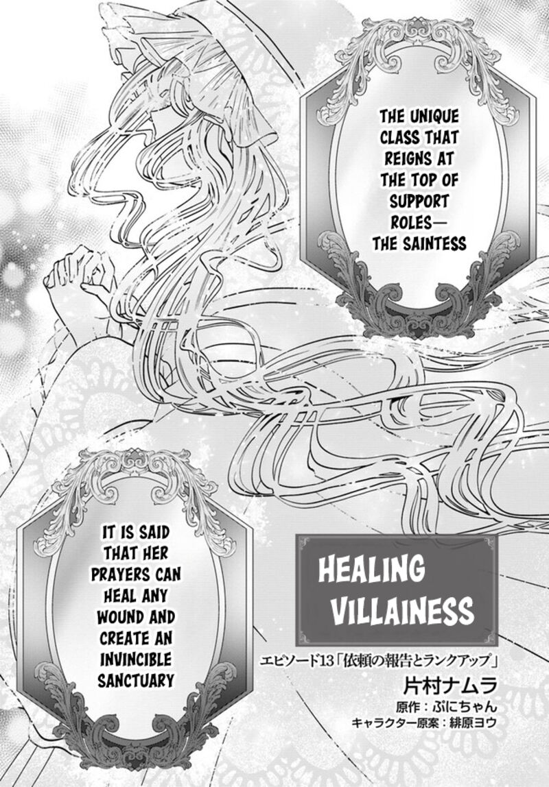 Kaifukushoku No Akuyaku Reijou Chapter 13 Page 3