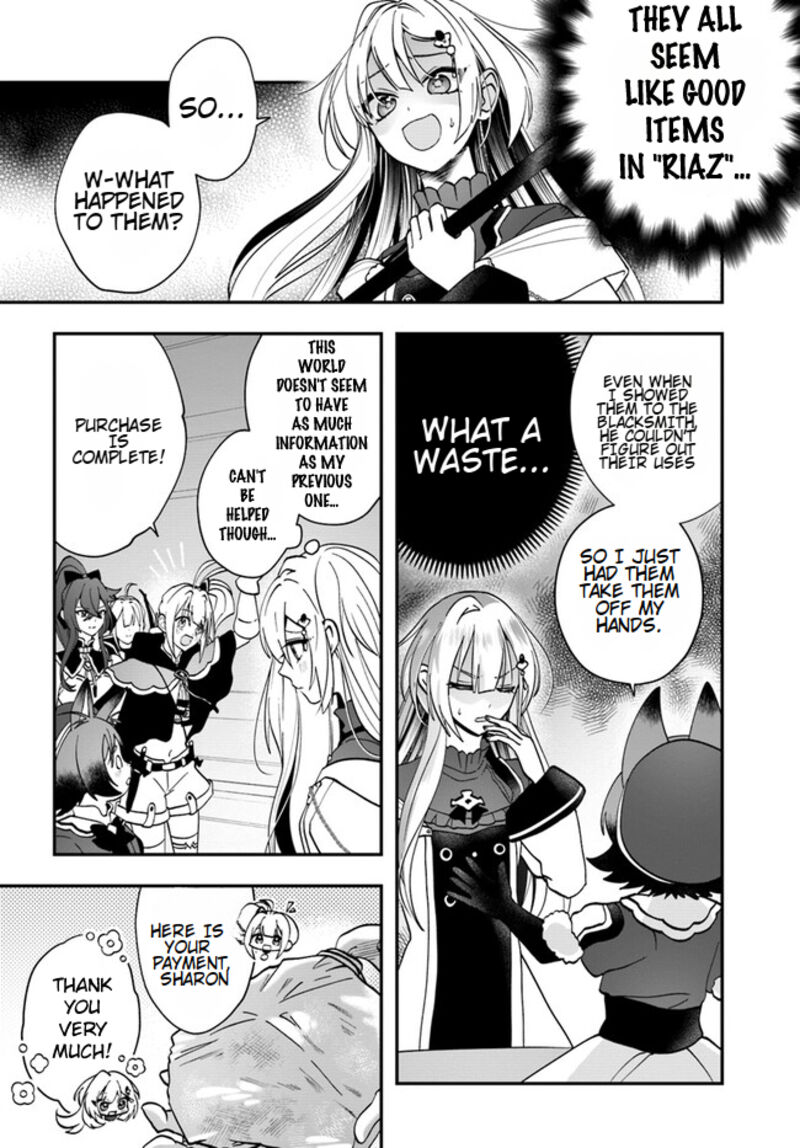 Kaifukushoku No Akuyaku Reijou Chapter 13 Page 6
