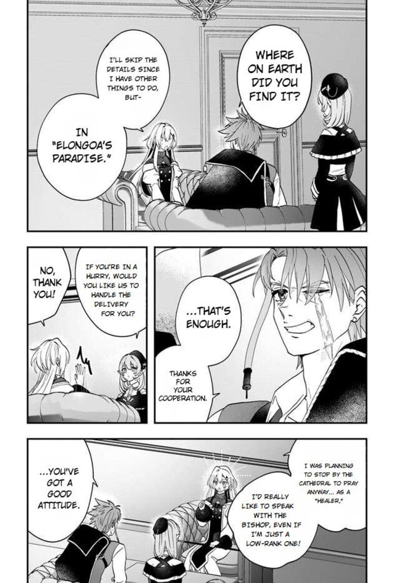 Kaifukushoku No Akuyaku Reijou Chapter 14 Page 10