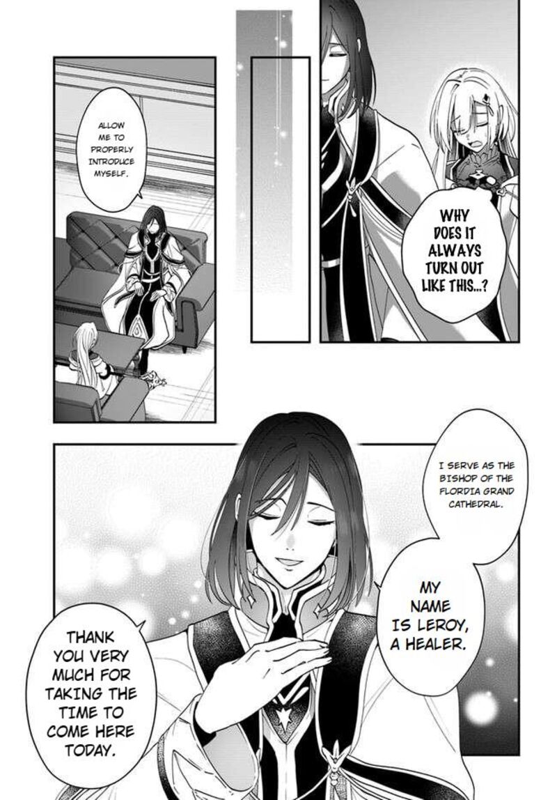 Kaifukushoku No Akuyaku Reijou Chapter 14 Page 20