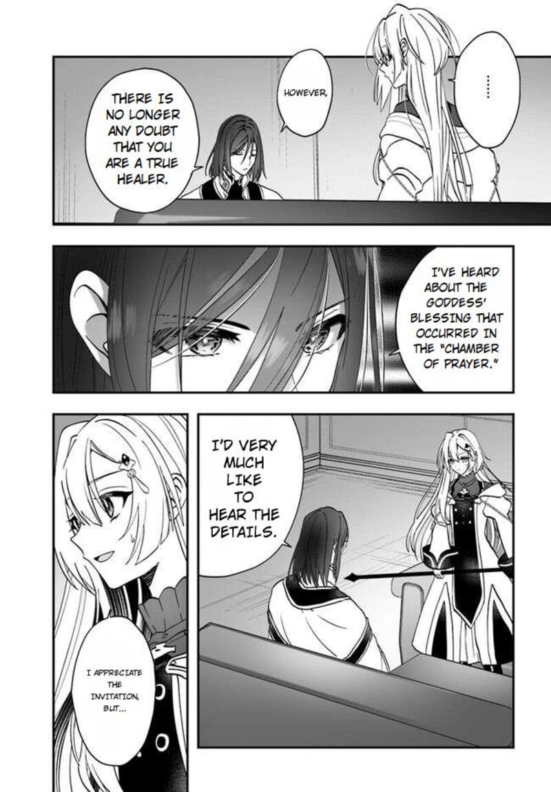 Kaifukushoku No Akuyaku Reijou Chapter 14 Page 24