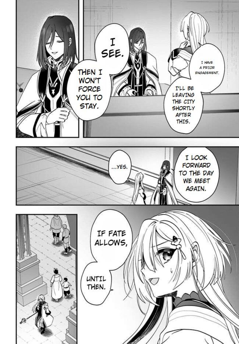 Kaifukushoku No Akuyaku Reijou Chapter 14 Page 25