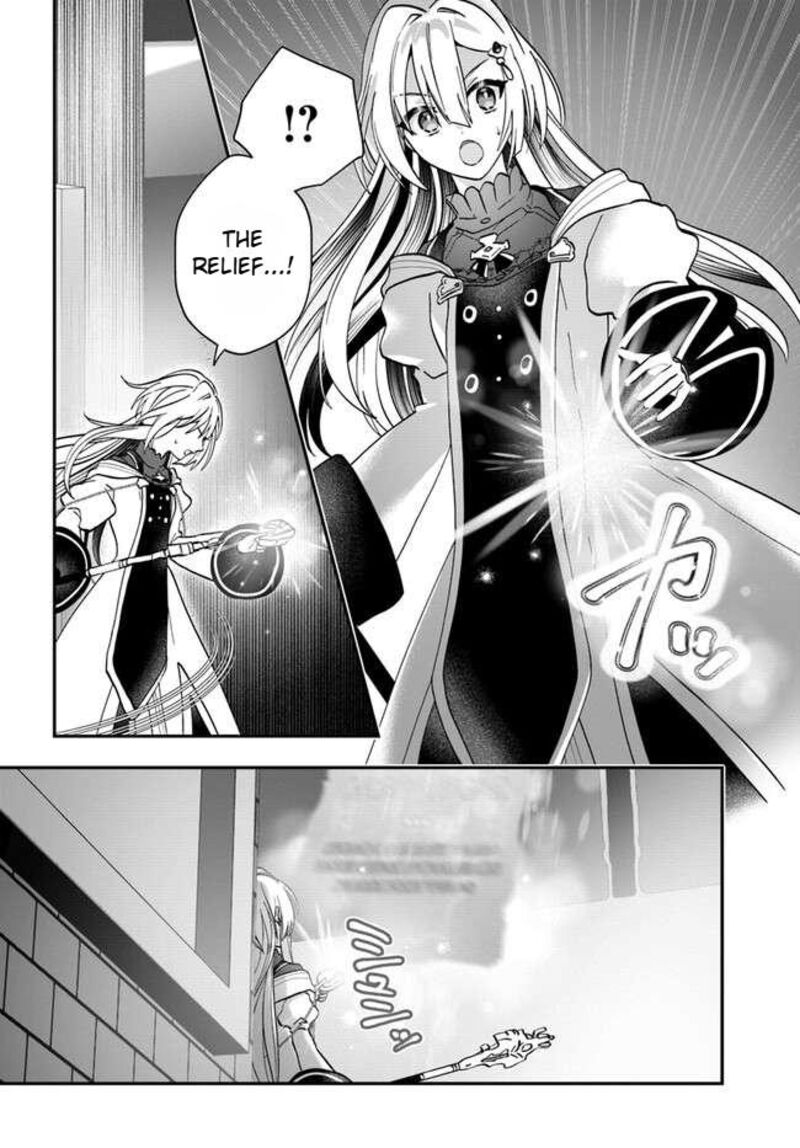 Kaifukushoku No Akuyaku Reijou Chapter 14 Page 27