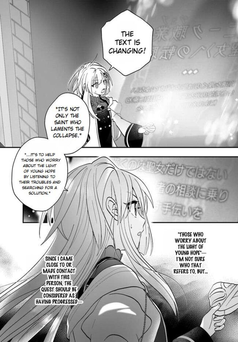 Kaifukushoku No Akuyaku Reijou Chapter 14 Page 28