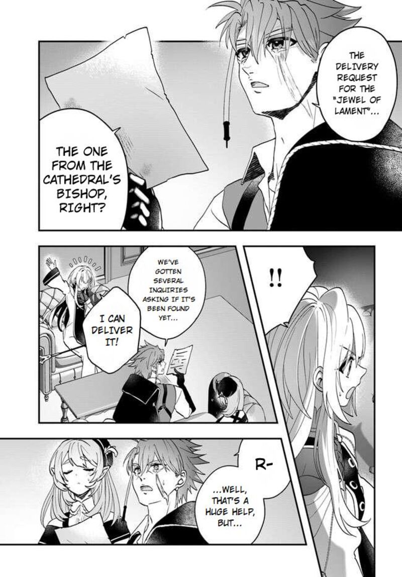 Kaifukushoku No Akuyaku Reijou Chapter 14 Page 9