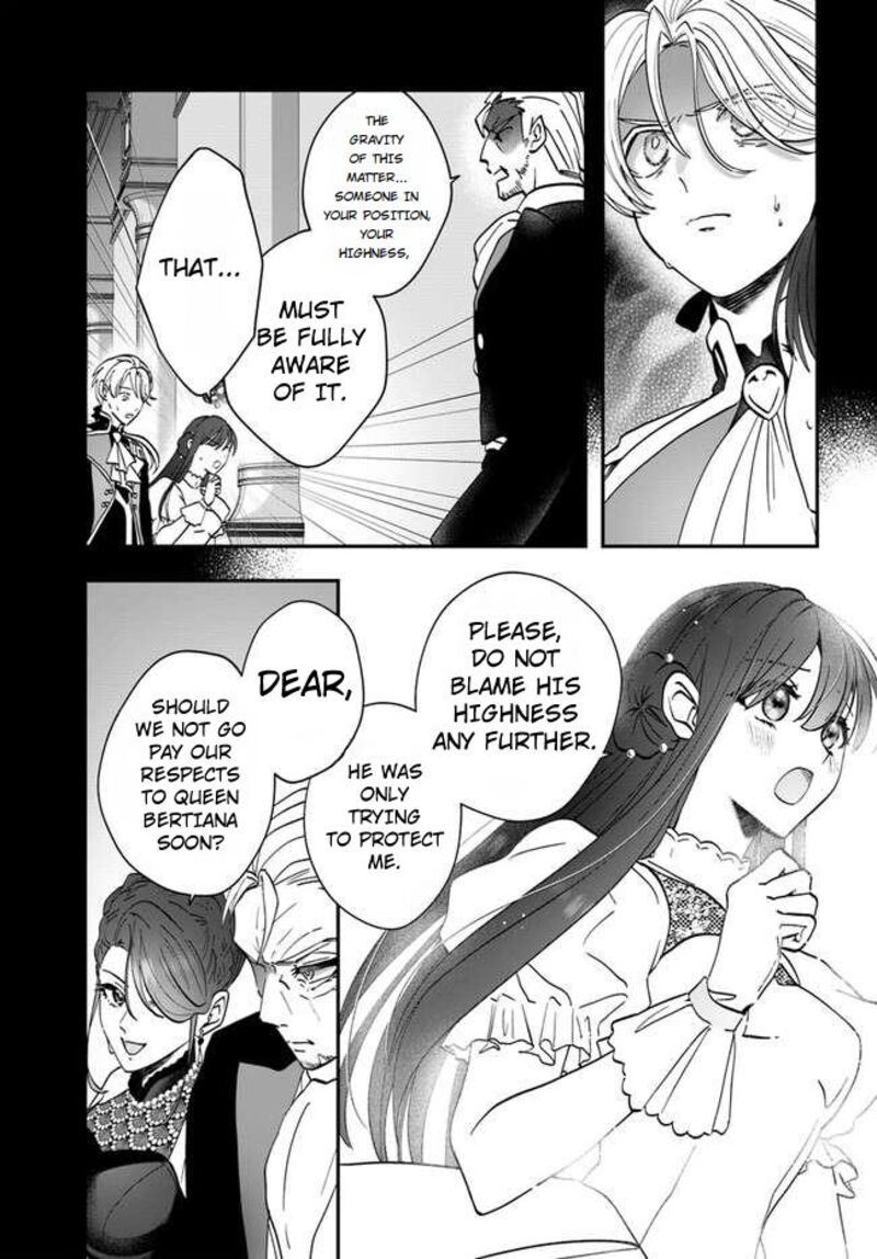 Kaifukushoku No Akuyaku Reijou Chapter 15a Page 15